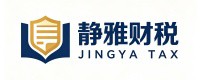 金华市静雅企业管理咨询有限公司